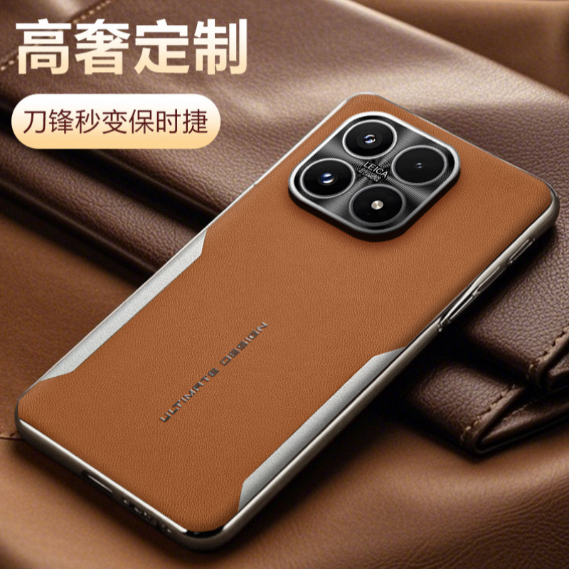 适用小米17手机壳xiaomi17电镀素皮mi17金属镜头保护壳miui十七5g轻奢皮质ml17防摔m17男女25113PN0EC新款xmi - 图1