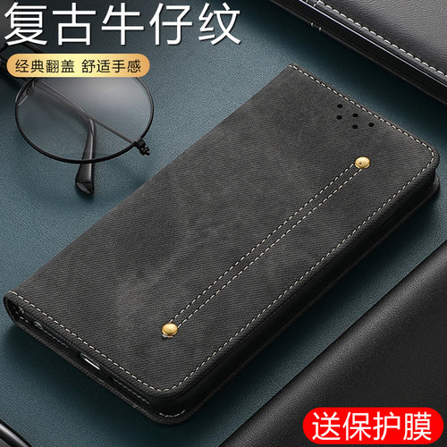 适用小米pocom6手机壳xiaomi poco m6商务皮质p0c0m6翻盖式真皮套5g前后p0com带盖miui折叠支架mi插卡套pocm - 图0