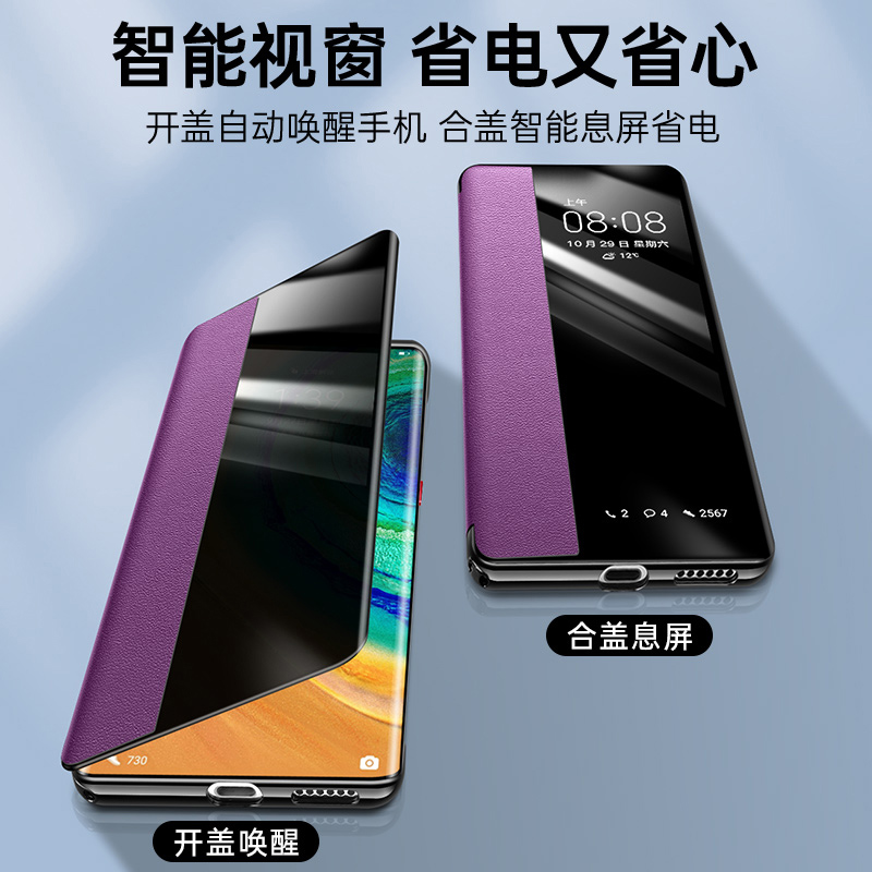 适用vivoy100手机壳y100时尚素皮viv0丫100侧翻盖式V2313A智能视窗皮套voviy双面全包带voy一百5g盖超薄防摔