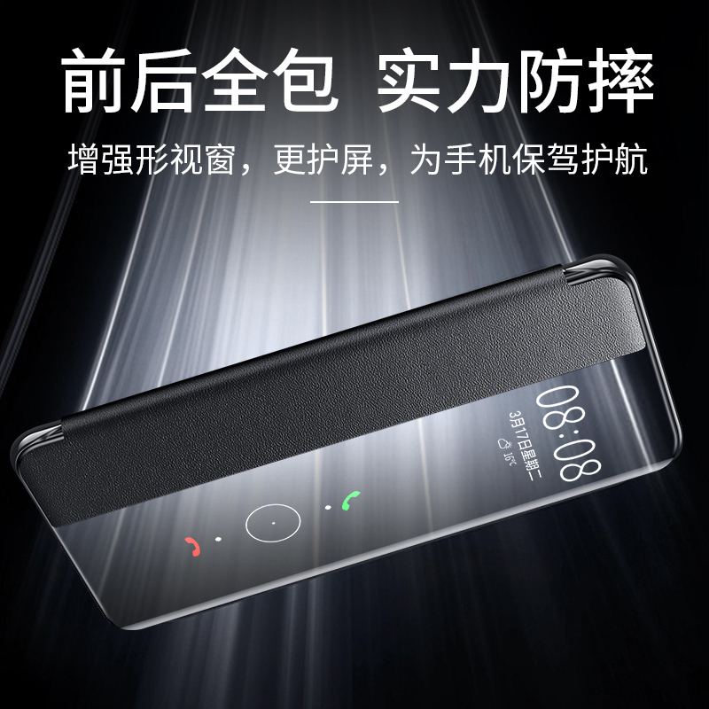 适用vivoy100手机壳y100时尚素皮viv0丫100侧翻盖式V2313A智能视窗皮套voviy双面全包带voy一百5g盖超薄防摔