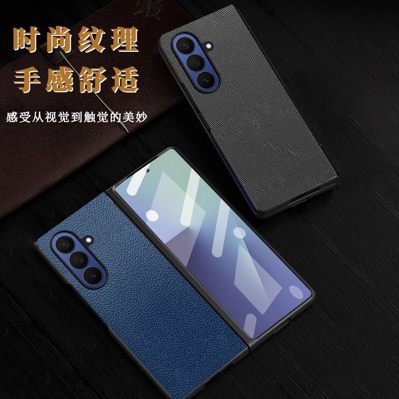 适用三星fold7手机壳galaxyzfold7商务皮革z6折叠屏foid5超薄w25保护套w24创意flod4皮纹ford3男女folder新款 - 图0