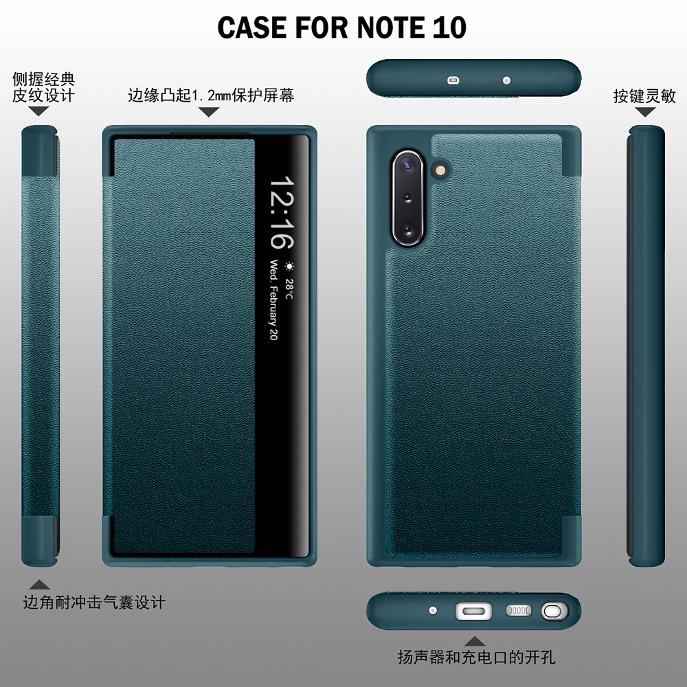 适用三星note10+手机壳galaxy n0te10十高档素皮闹特10侧窗翻盖式皮套n10加plus双面全包5g防摔nont透明视窗 - 图1