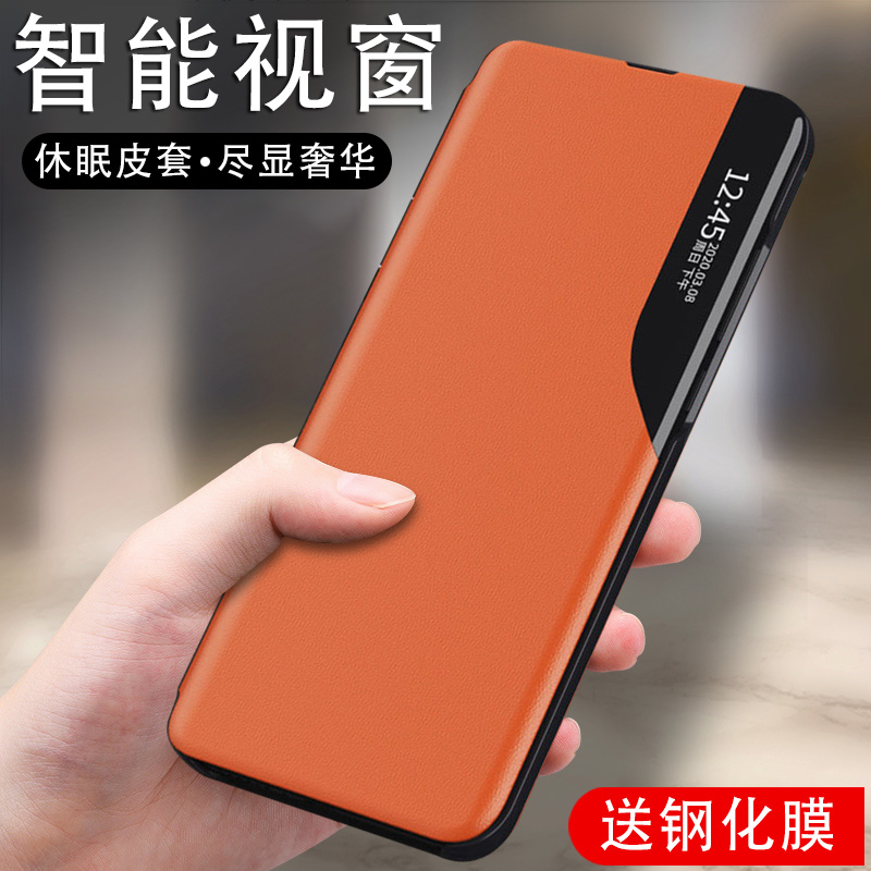 小米11t手机壳mi11t pro商务侧翻盖式tpro智能视窗皮套tpr0双面全包xiaomi带盖ml11tpor折叠反m十一t休眠唤醒-图1