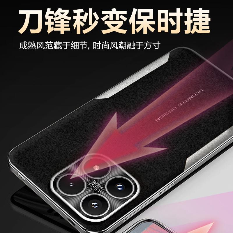 适用小米17手机壳xiaomi17电镀素皮mi17金属镜头保护壳miui十七5g轻奢皮质ml17防摔m17男女25113PN0EC新款xmi - 图0