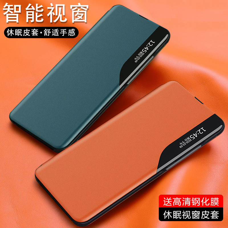 小米11t手机壳mi11t pro商务侧翻盖式tpro智能视窗皮套tpr0双面全包xiaomi带盖ml11tpor折叠反m十一t休眠唤醒-图2