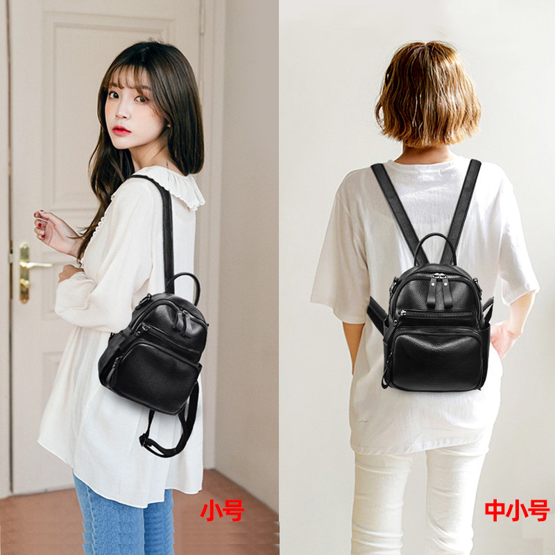 女2020年新款mini迷你逛街双肩背包 歌古娅双肩背包