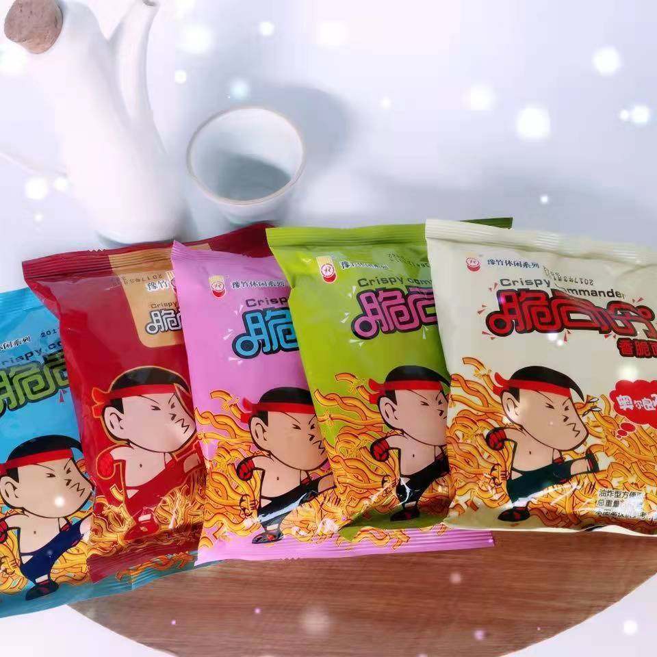 脆司令干脆面方便面奥尔良烤鸡翅味53g*40袋香脆面干吃面宿舍零食,淘宝优惠券,粉丝福利购,淘宝优惠卷