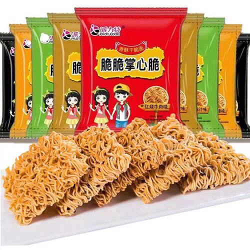 派力特掌心脆袋装干吃面干脆面点心火鸡方便面网红零食即食小吃 - 图1