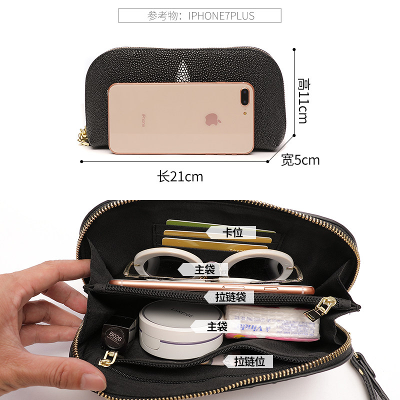 真皮气质2021春夏新款珍珠零钱包 媚妃女士包袋