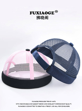 夏季瓜皮帽薄款速干透气网眼无檐