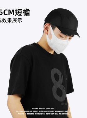 美式短檐帽速干网眼透气五片帽潮