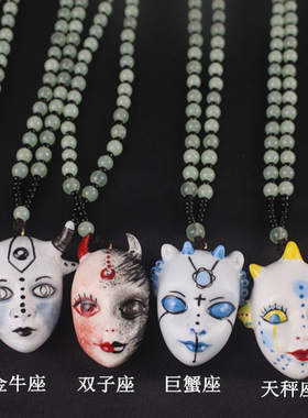 十二星座幸运项链狮子吊坠