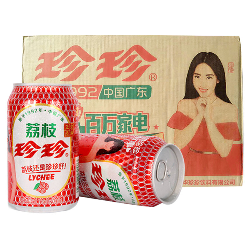 珍珍荔枝饮料整箱330ml*12罐 80 90后怀旧零食品碳酸汽水包邮_虎窝淘