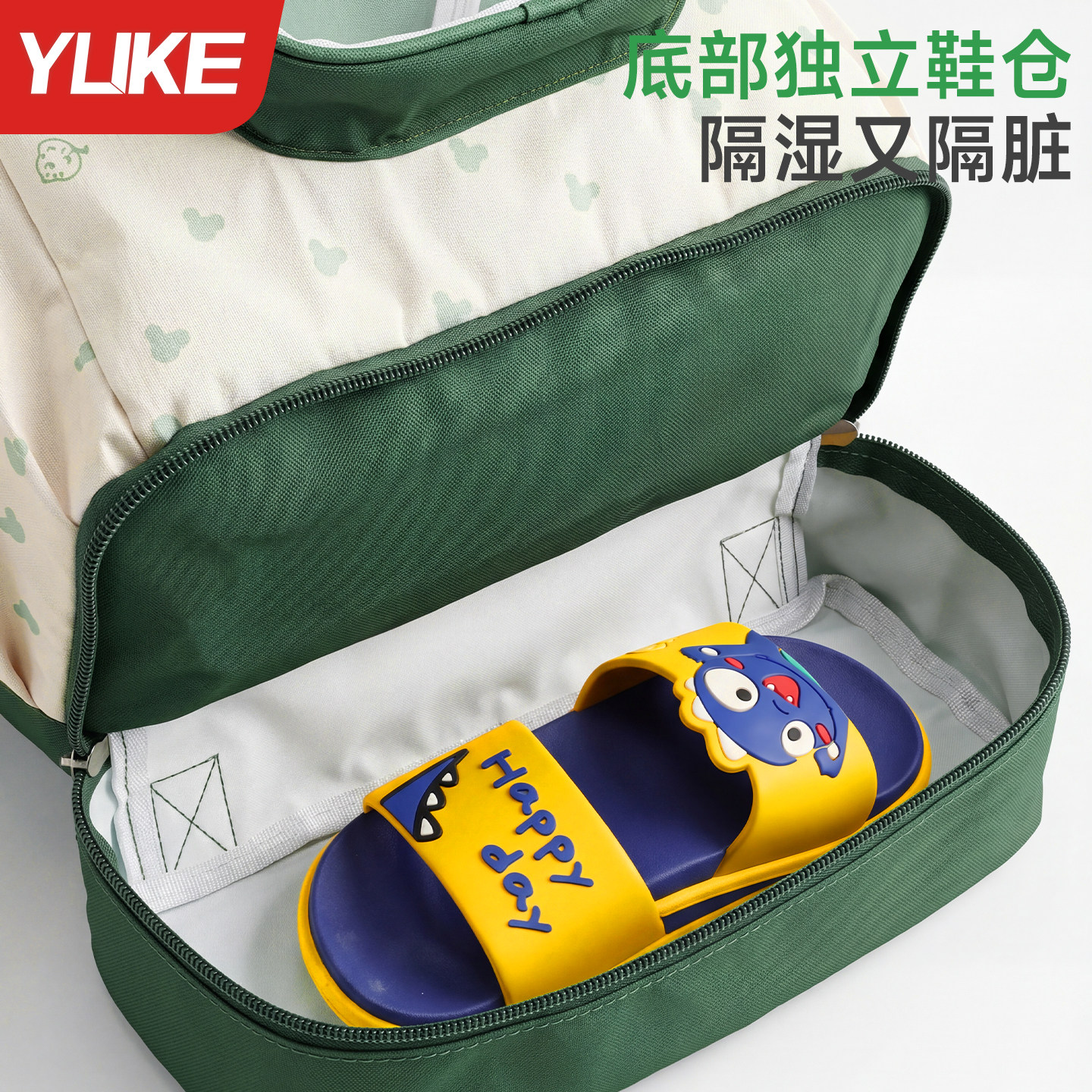 Children's wet and dry separate large-capacity swimming bag