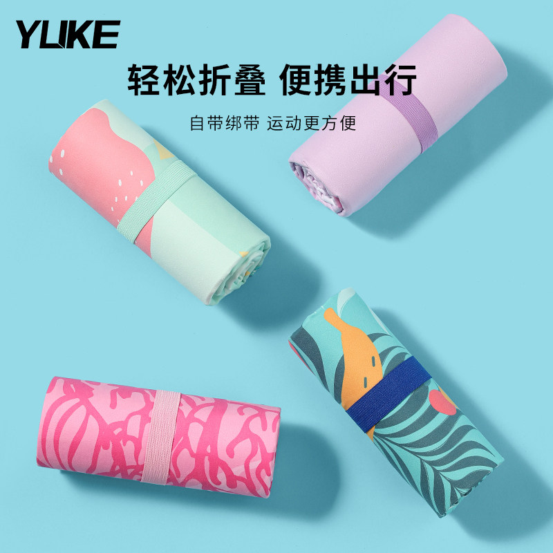 速干游泳浴袍女便携快干吸水男浴巾 来鸟运动浴巾/吸水巾