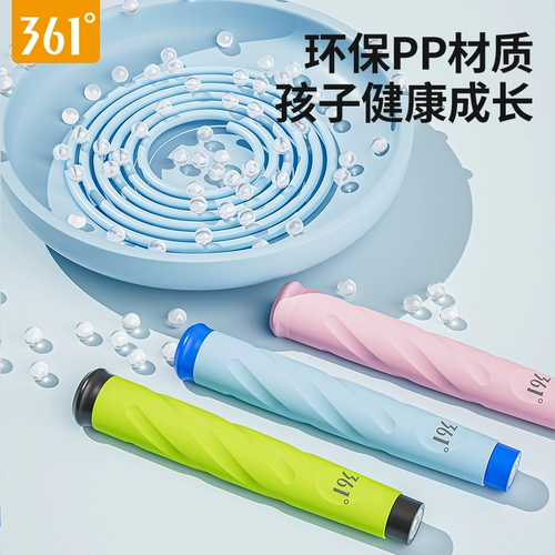 Детская скакалка для школьников, профессиональный подшипник