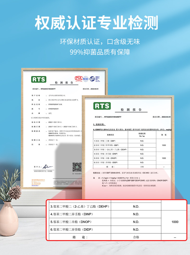 游泳圈成人女儿童加厚款防侧翻玩具 来鸟运动游泳圈