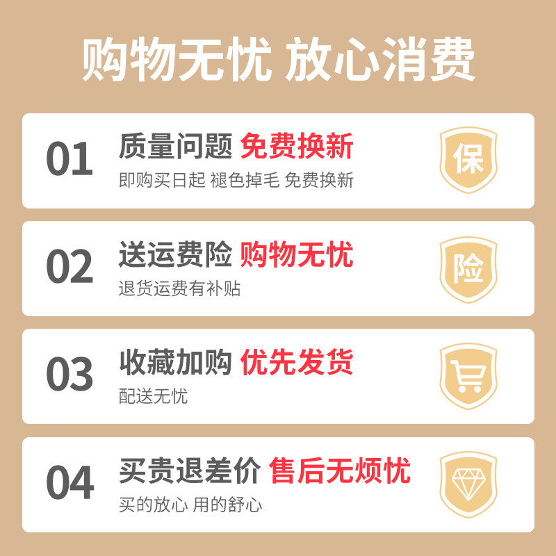  来鸟运动浴巾/吸水巾