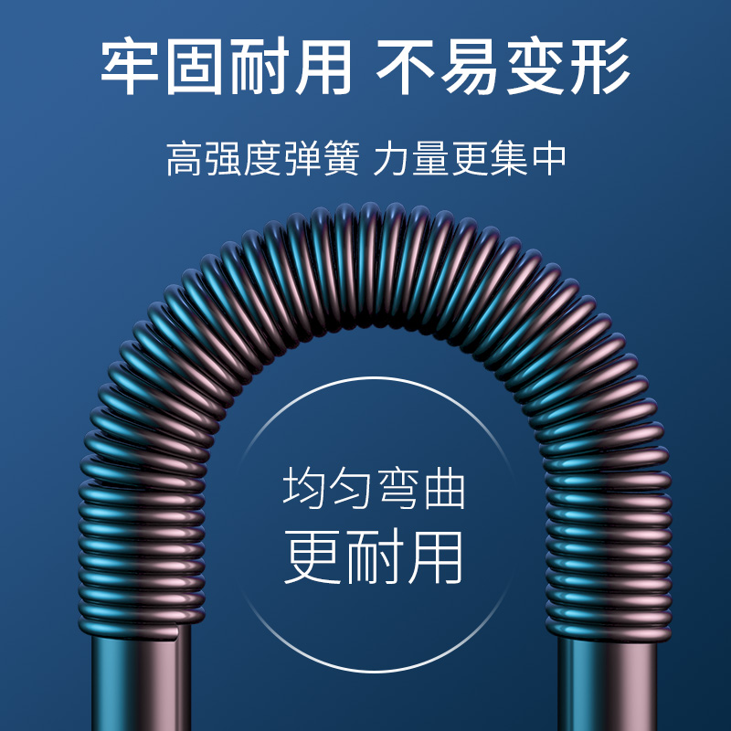 来鸟运动专营店361度正品臂力器男锻炼胸肌臂力训练器材体育用品拉力健身握力棒3