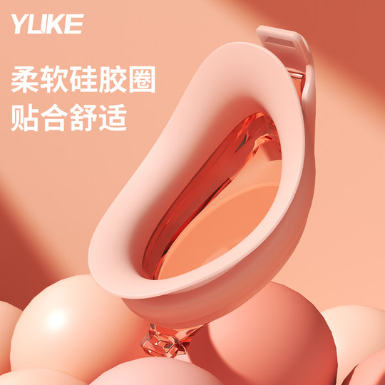 Women's high-definition waterproof and anti-fog swimming goggles for men with myopia