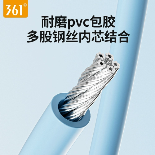 Детская скакалка для школьников, профессиональный подшипник