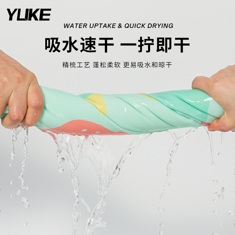 速干游泳浴袍女便携快干吸水男浴巾 来鸟运动浴巾/吸水巾