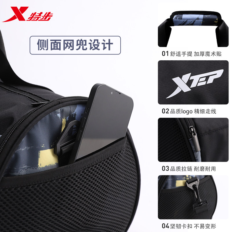  来鸟运动游泳专用包