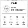 Snod spinning bike for home use for weight loss