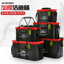 Bill Proud EVA Thickened Fish Protect Bucket Live Fish Barrel Fold Multifunction Phishing Bucket Fishing Box Bottling a bucket of water