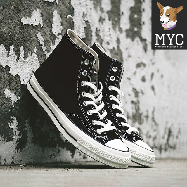 converse 162054c