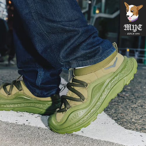 HOKA ONE ONE U ORA PRIMO一脚蹬休闲生活运动鞋1141570-BBLC-FFR - 图1