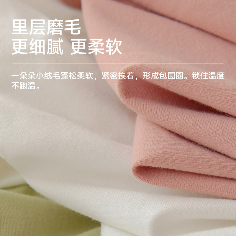 高腰纯棉秋裤女童打底裤少女内穿保暖裤薄款大童大码加长全棉毛裤,淘宝优惠券,粉丝福利购,淘宝优惠卷