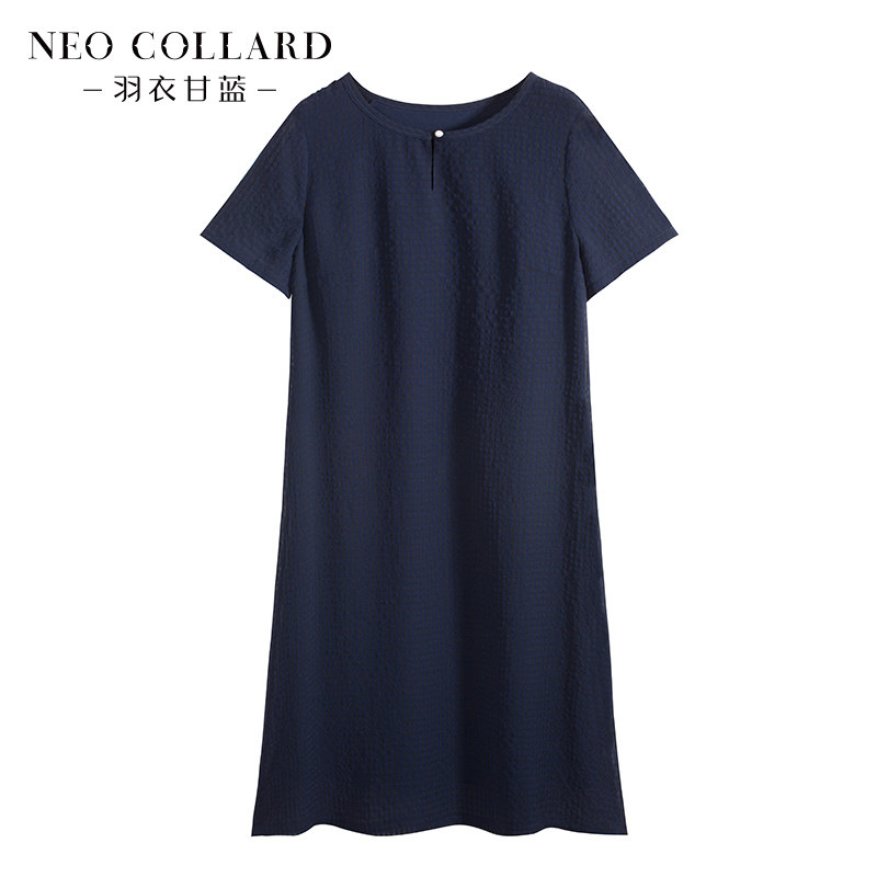  羽衣甘蓝服饰连衣裙