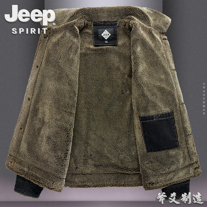 JEEP吉普牛仔外套男冬装加绒加厚大码上衣服男潮流保暖飞行员夹克,淘宝优惠券,粉丝福利购,淘宝优惠卷