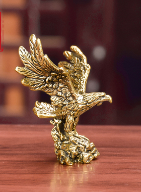 黄铜大展宏图老鹰摆件装饰品礼品