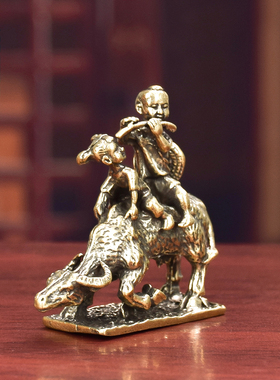 复古实心纯黄铜办公桌面车载小摆件牧童放牛骑牛工艺品手把玩件