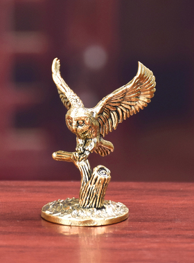 纯黄铜猫头鹰动物办公桌面小摆件