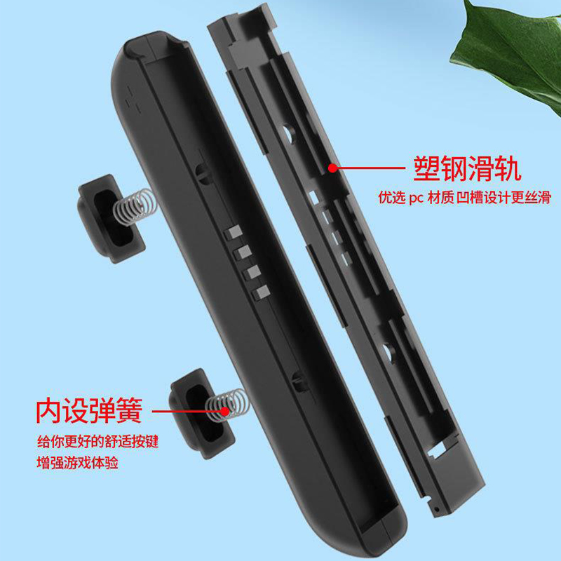 任天堂Switch Oled手绳手柄腕带JOYCON手柄挂绳 左右手柄手绳NS