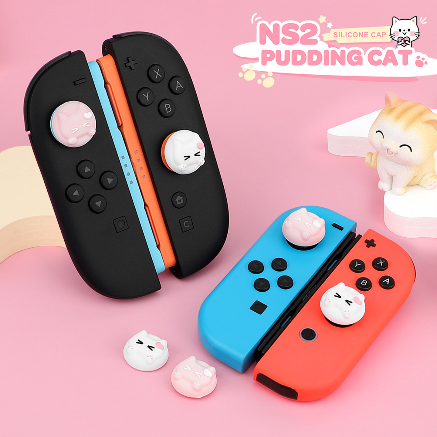 适用于Switch摇杆帽NS2卡通可爱游戏ps5手柄按键帽xbox硅胶保护套,淘宝优惠券,粉丝福利购,淘宝优惠卷