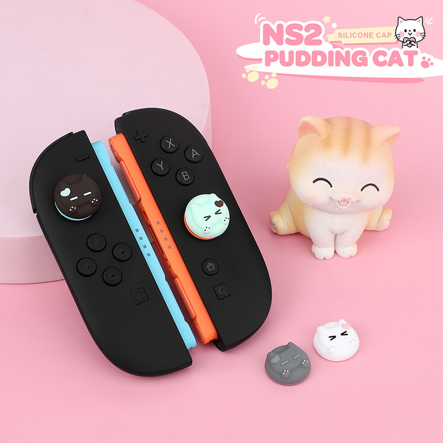 适用于Switch摇杆帽NS2卡通可爱游戏ps5手柄按键帽xbox硅胶保护套,淘宝优惠券,粉丝福利购,淘宝优惠卷