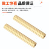 Double-pass round copper column monitoring column
