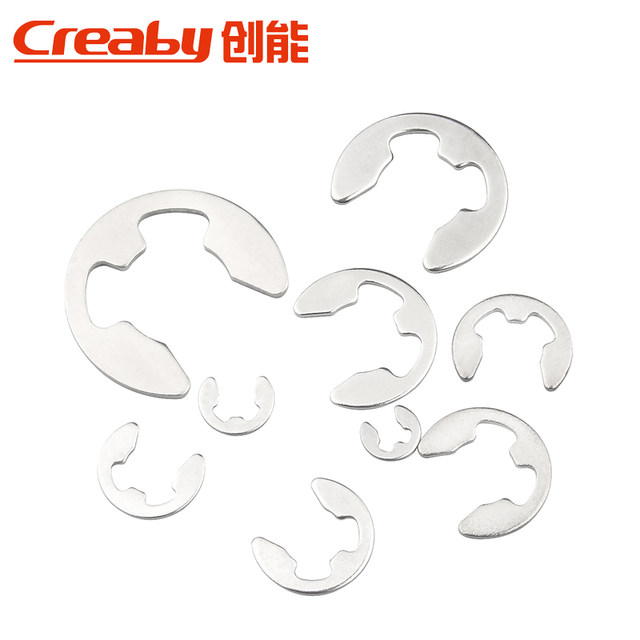 Stainless steel card reed snap ring opening retaining ring