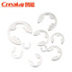 Stainless steel card reed snap ring opening retaining ring