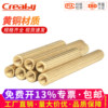 Double-way round copper stud copper column