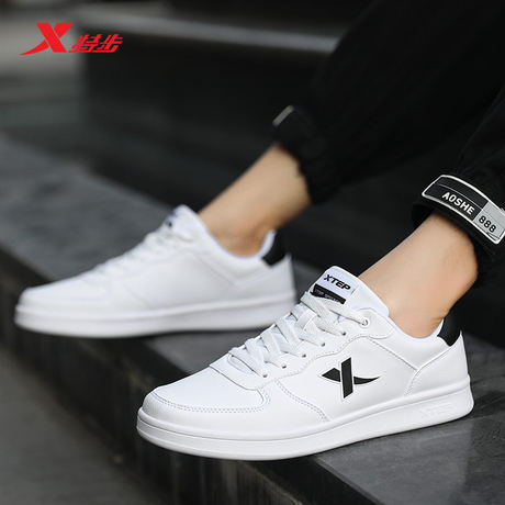 xtep shoes white