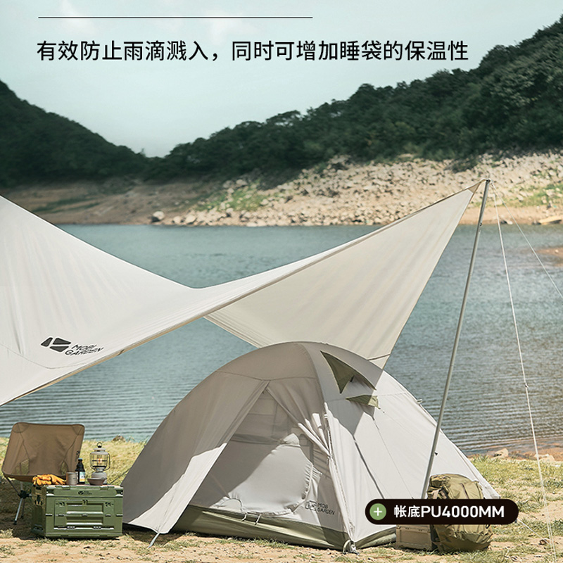 牧高笛户外冷山2经典款铝杆3-4人家庭露营防暴雨单人防风帐篷登山 - 图2