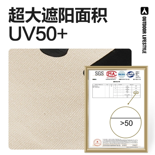 Mu Gao di Exquisite Camping Outdoor Camps сгущайте легкие роскошные хлопковые ткани и солнцезащитный крем