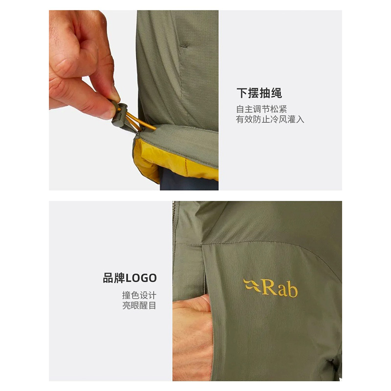 RAB睿坡Xenair Alpine男士防泼水透气棉衣户外运动棉服夹克QIP-09 - 图2