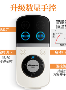 茗振电加热盐袋海盐粗盐热敷包家用腰部艾草肩颈盐包电热盐袋子