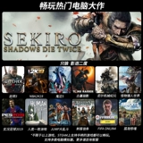 Welcom Gamepad PC Computer Version of Switch Onemic Nintendo Pro TV Steam Wired USB Dual Family